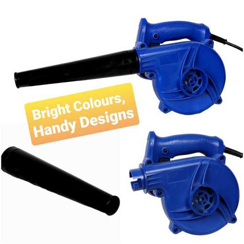 ब्लोअर 550 डब्ल्यू