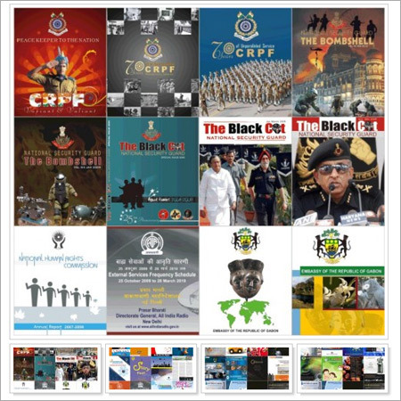 ग्राफिक डिजाइनिंग