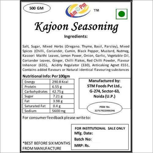 Cajun Seasoning - 500 Grams | Grade A, Keep It Dry Place, Premium Flavor Enhancement