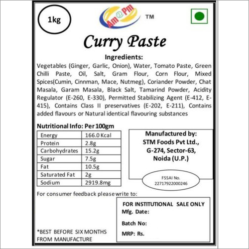Curry Paste - Fresh Formulation, Grade A Quality | Ideal for Household, Hotel, and Food Service Applications