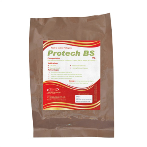 रोगजनकों को नियंत्रित करने के लिए 1 Kg उपकरण