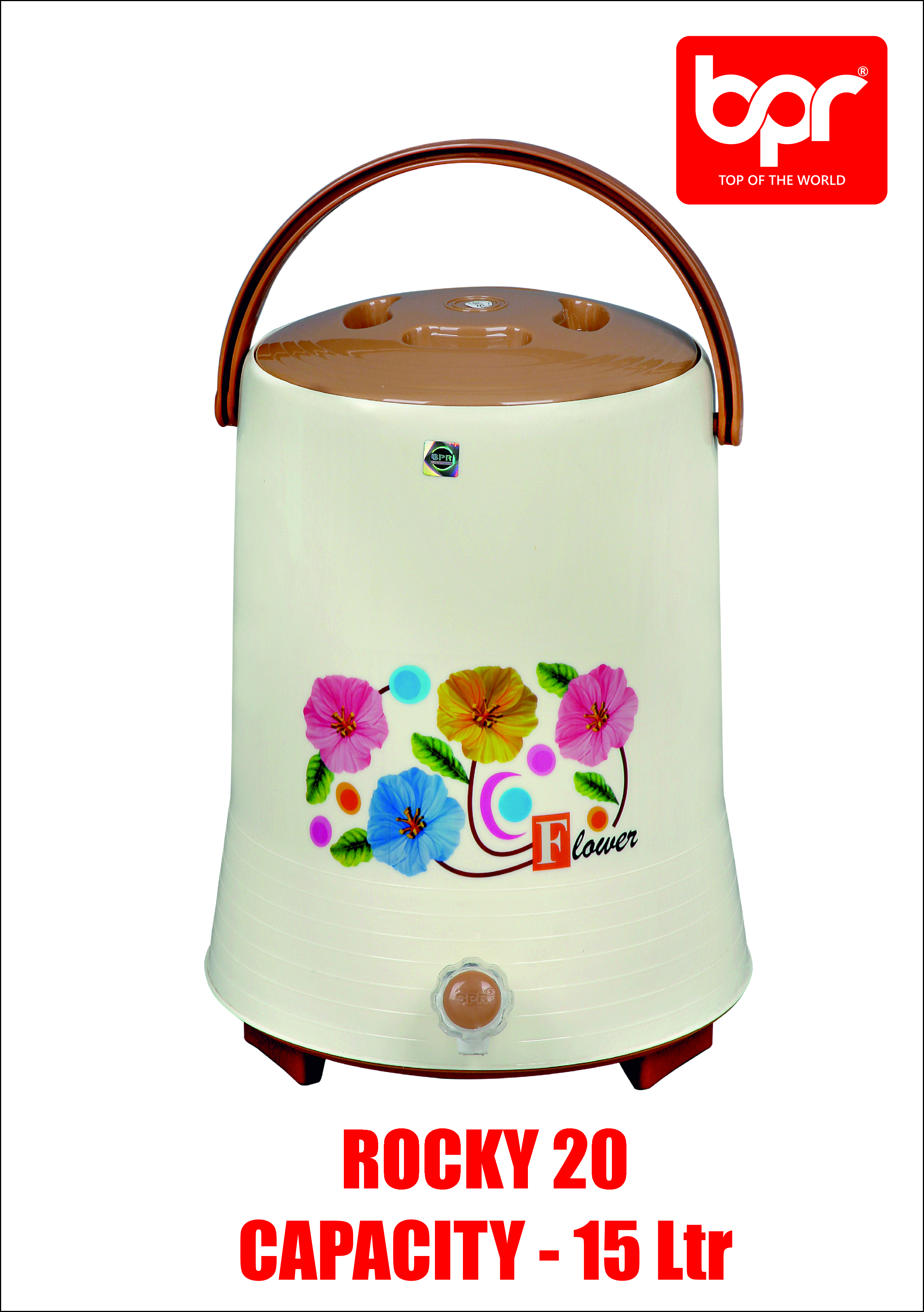 3 Colours Available - Brown Designer Water Jug