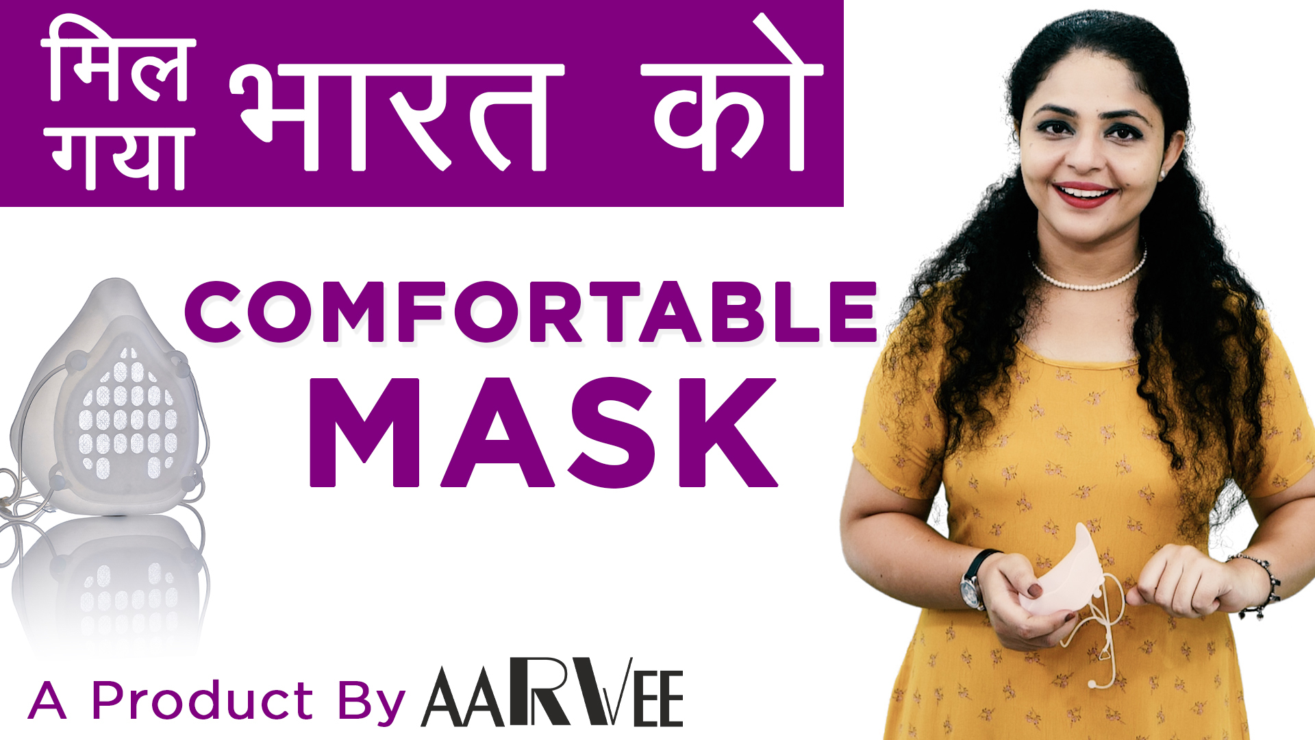 Waterproof Silicon Mask
