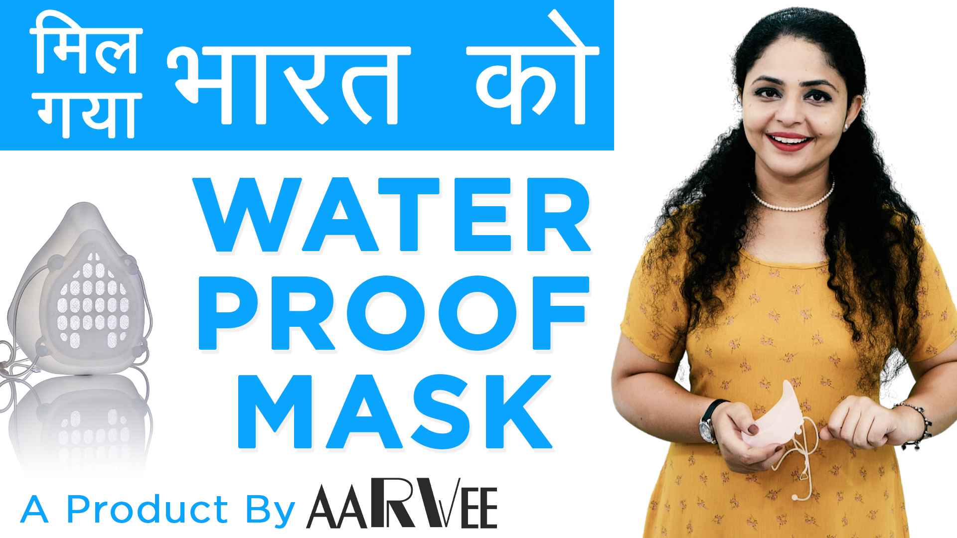 Waterproof Silicon Mask