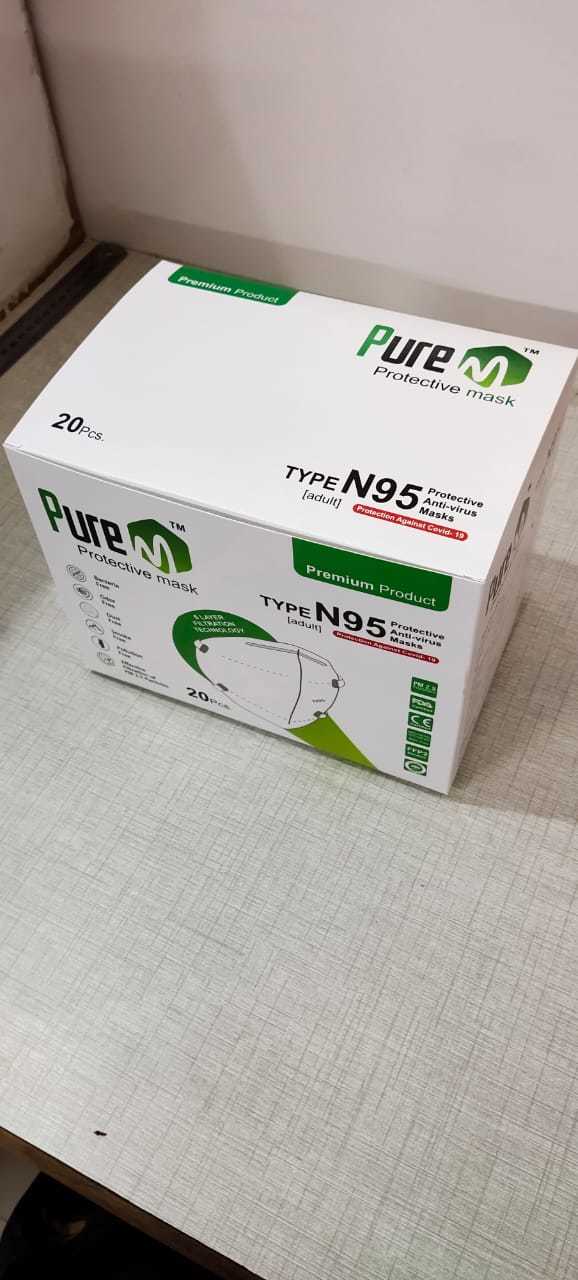 N95 Face Mask - 5 Layers, 9 Inch Length, Normal Size | Unisex Design, Available In All Colours From White To Orange