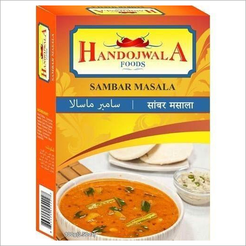 Sambar Masala Powder