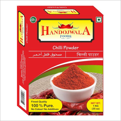 Red Chilli Powder