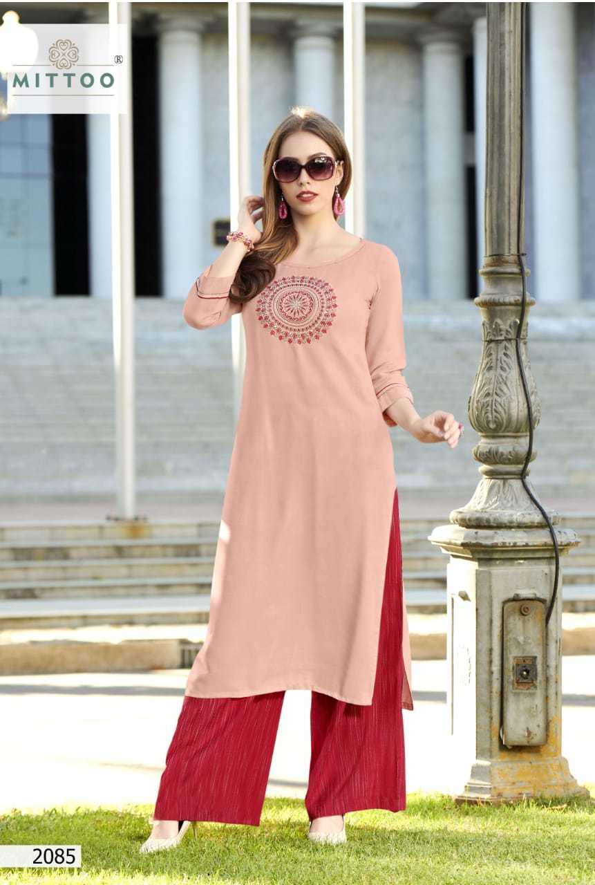 Mittoo Lunched By Panghat Vol 13 - Color: As Per Catalog