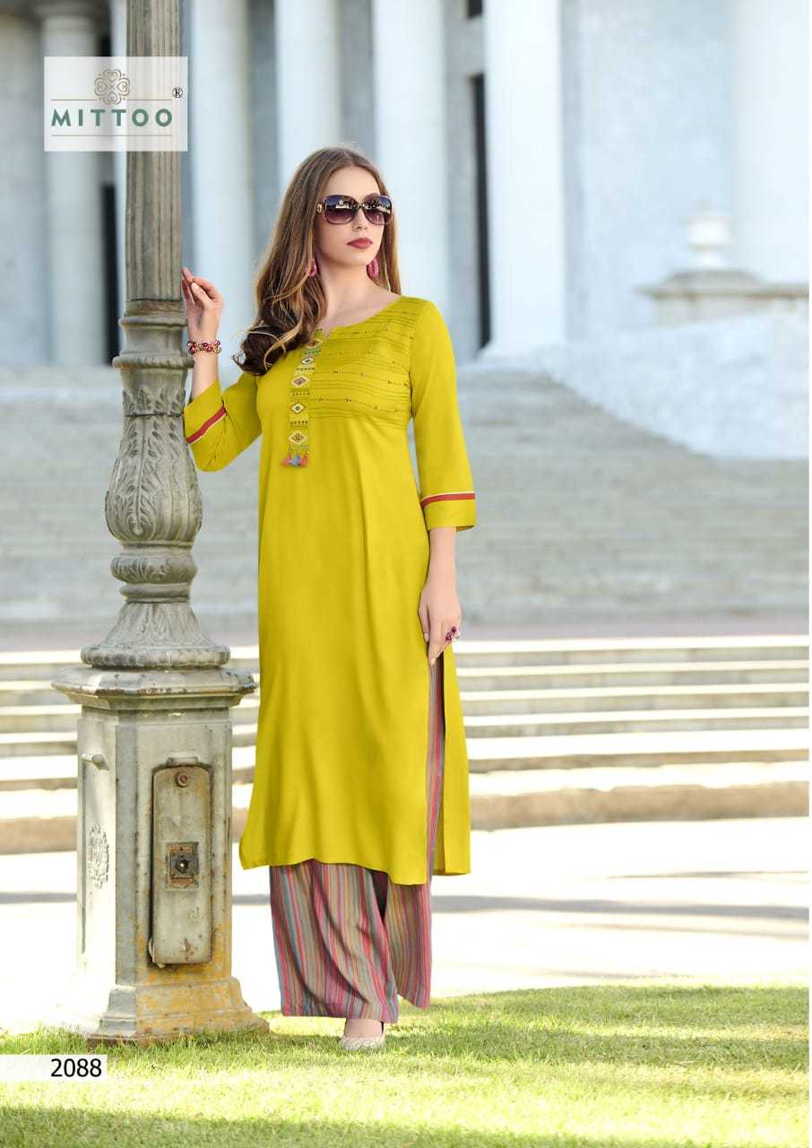 Mittoo Lunched By Panghat Vol 13 - Color: As Per Catalog