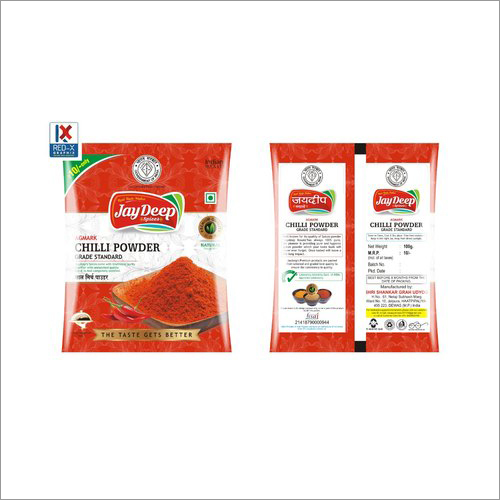 Jaydeep Red Chilli Powder Grade: A