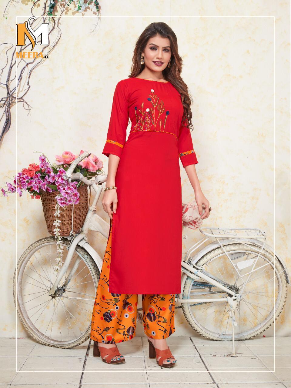 Meerali Silk Mills Lunched By Plazzoqueen - Color: As Per Catalog
