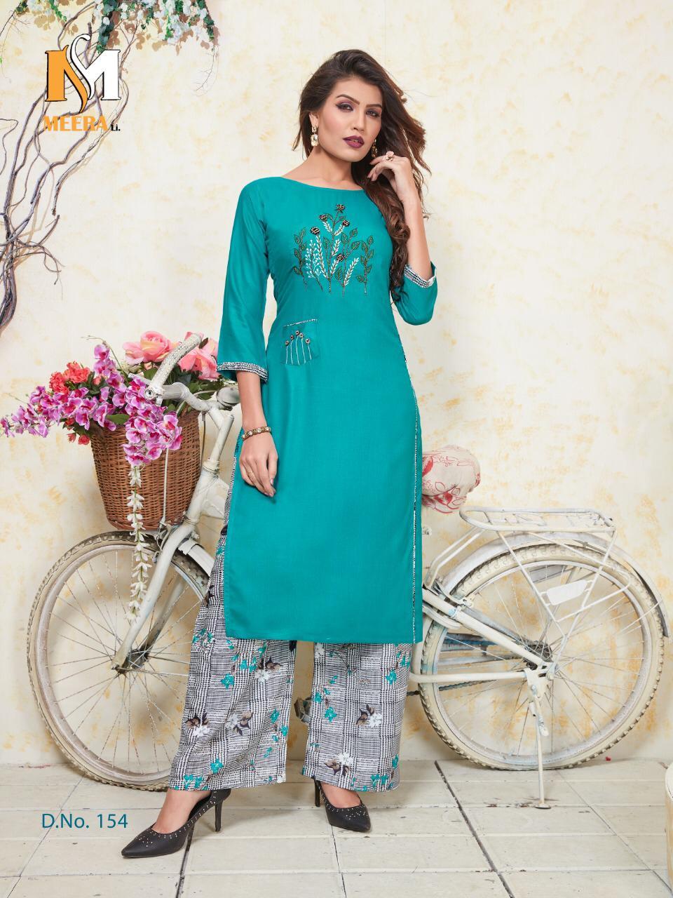 Meerali Silk Mills Lunched By Plazzoqueen - Color: As Per Catalog