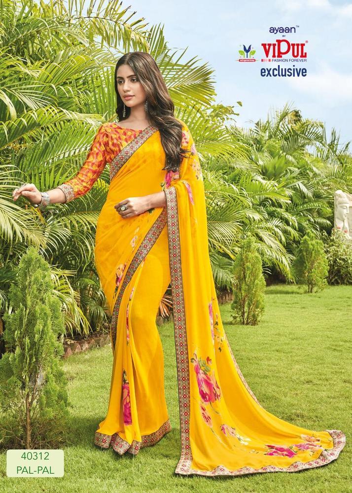 सभी पारंपरिक साड़ी