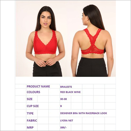 ब्रैलेट ब्रा