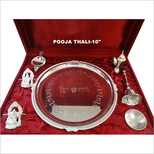 Puja Thali 7 Pcs Set