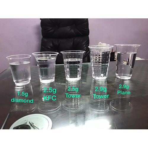 Paper Cup - Application: Event And Party Supplies