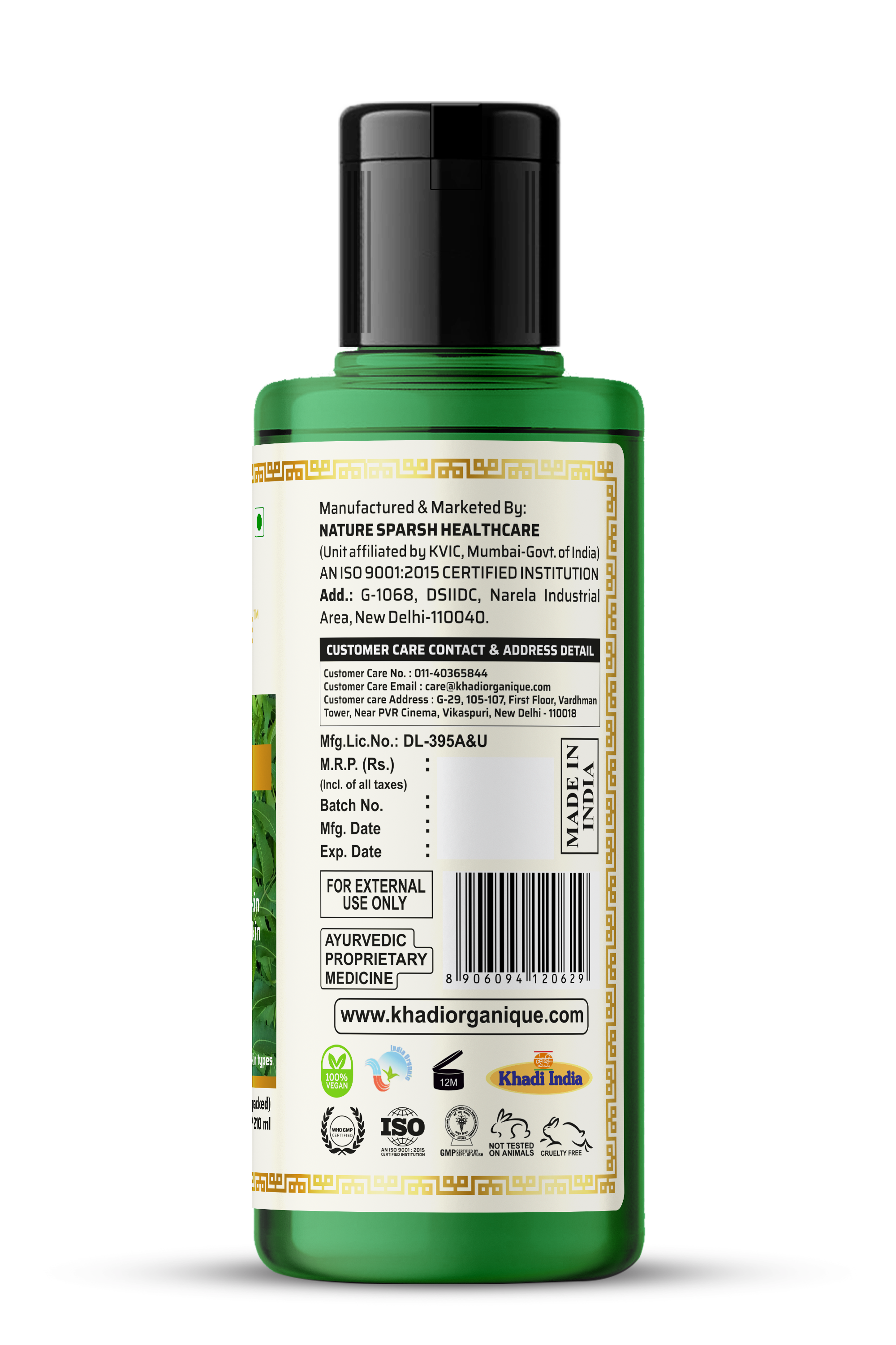 Khadi Neem Face Wash - 210 Ml | Anti Ageing, Anti-acne, Ayurvedic Formula, Natural Ingredients, Smooth Texture, Suitable For All Skin Types