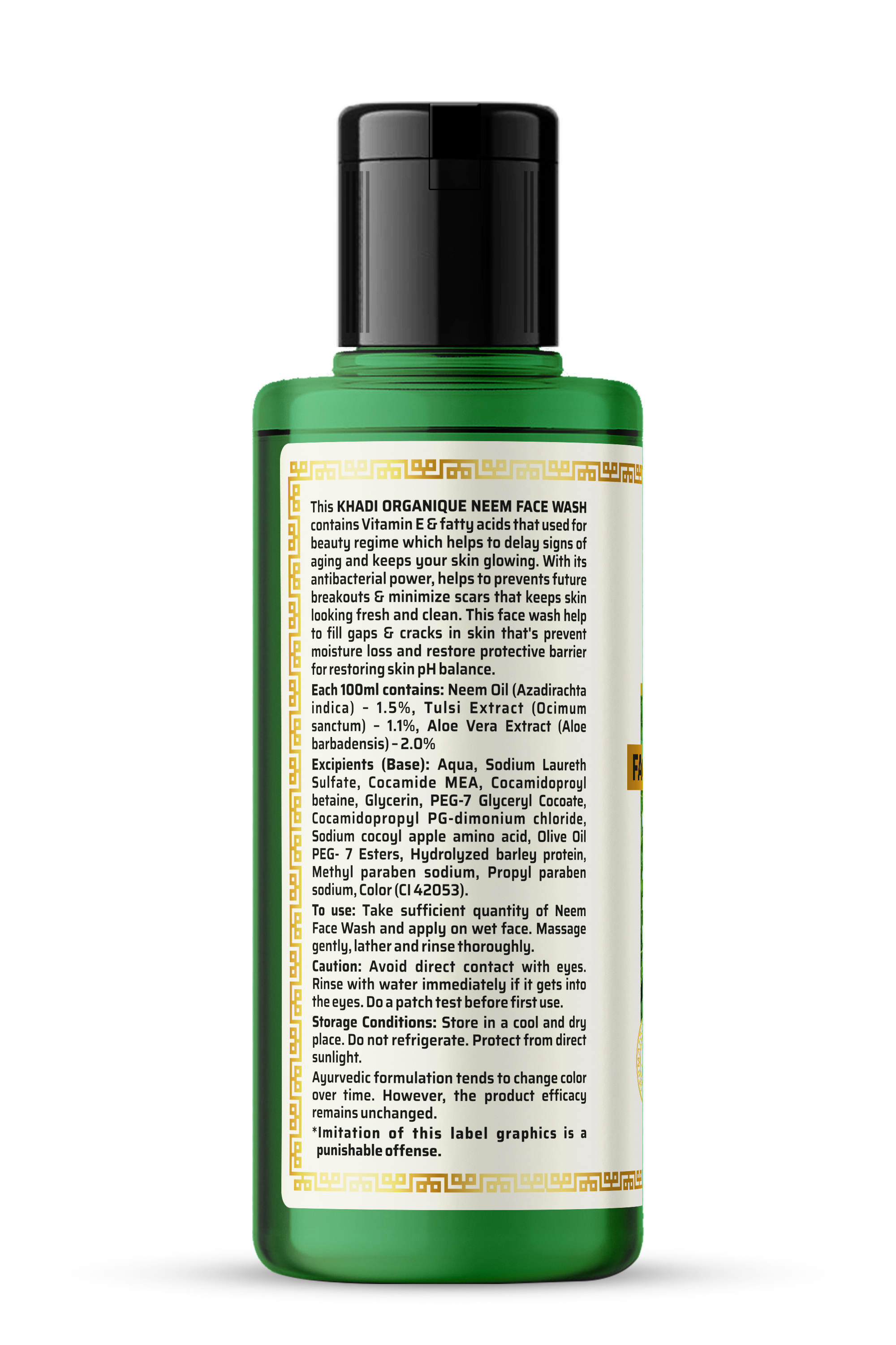 Khadi Neem Face Wash - 210 Ml | Anti Ageing, Anti-acne, Ayurvedic Formula, Natural Ingredients, Smooth Texture, Suitable For All Skin Types
