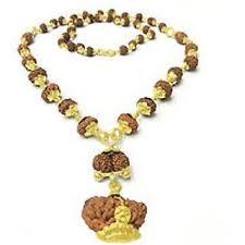 12 Mukhi Rudraksha Mala