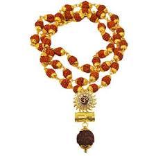 14 Mukhi Rudraksha Mala
