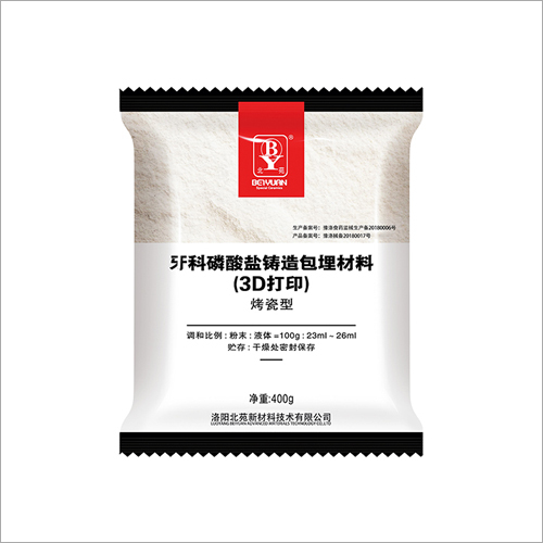 400 ग्राम 3डी प्रिंटिंग डेंटल फॉस्फेट कास्टिंग निवेश सामग्री