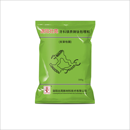 स्टेंट रिंग डेंटल मैग्नेशिया कास्ट टाइटेनियम निवेश