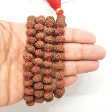 9 Mukhi Rudraksha Mala Indonesian Java
