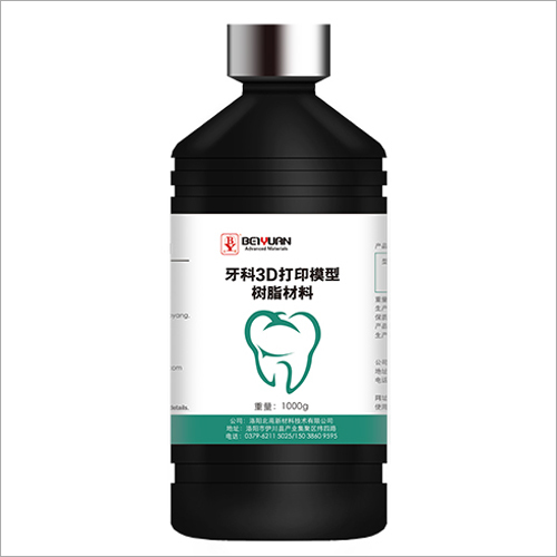 1000 Gm Model Printing Wax