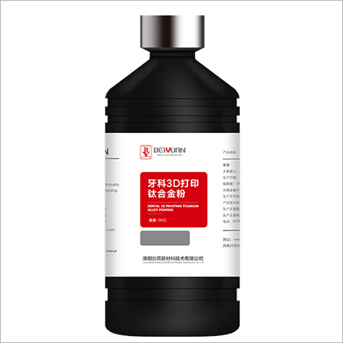 चिकित्सकीय 3 डी प्रिंटिंग टाइटेनियम मिश्र धातु पाउडर