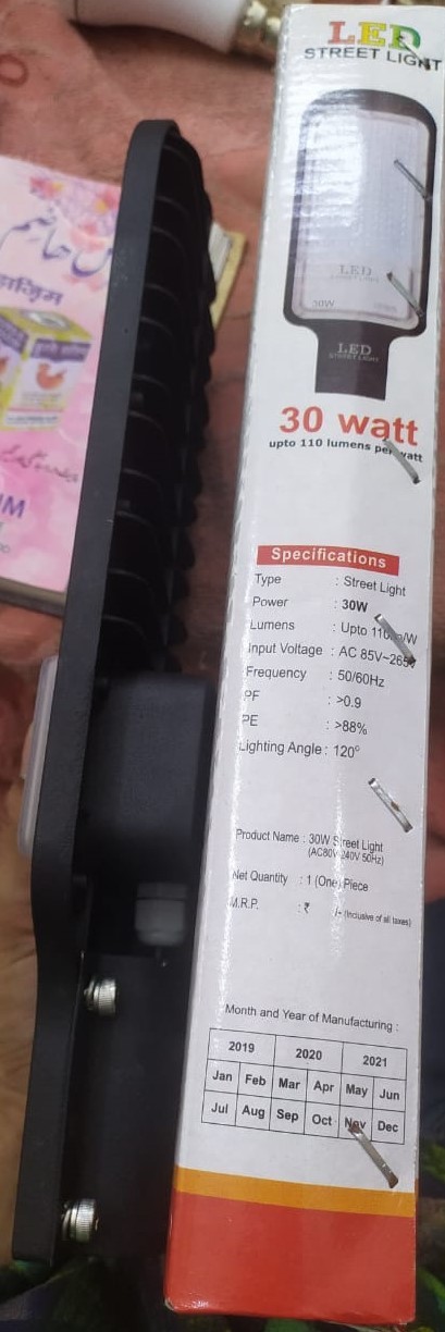 Led Street Light Color Temperature: 6500 Kelvin (K)
