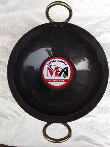 समतल करही