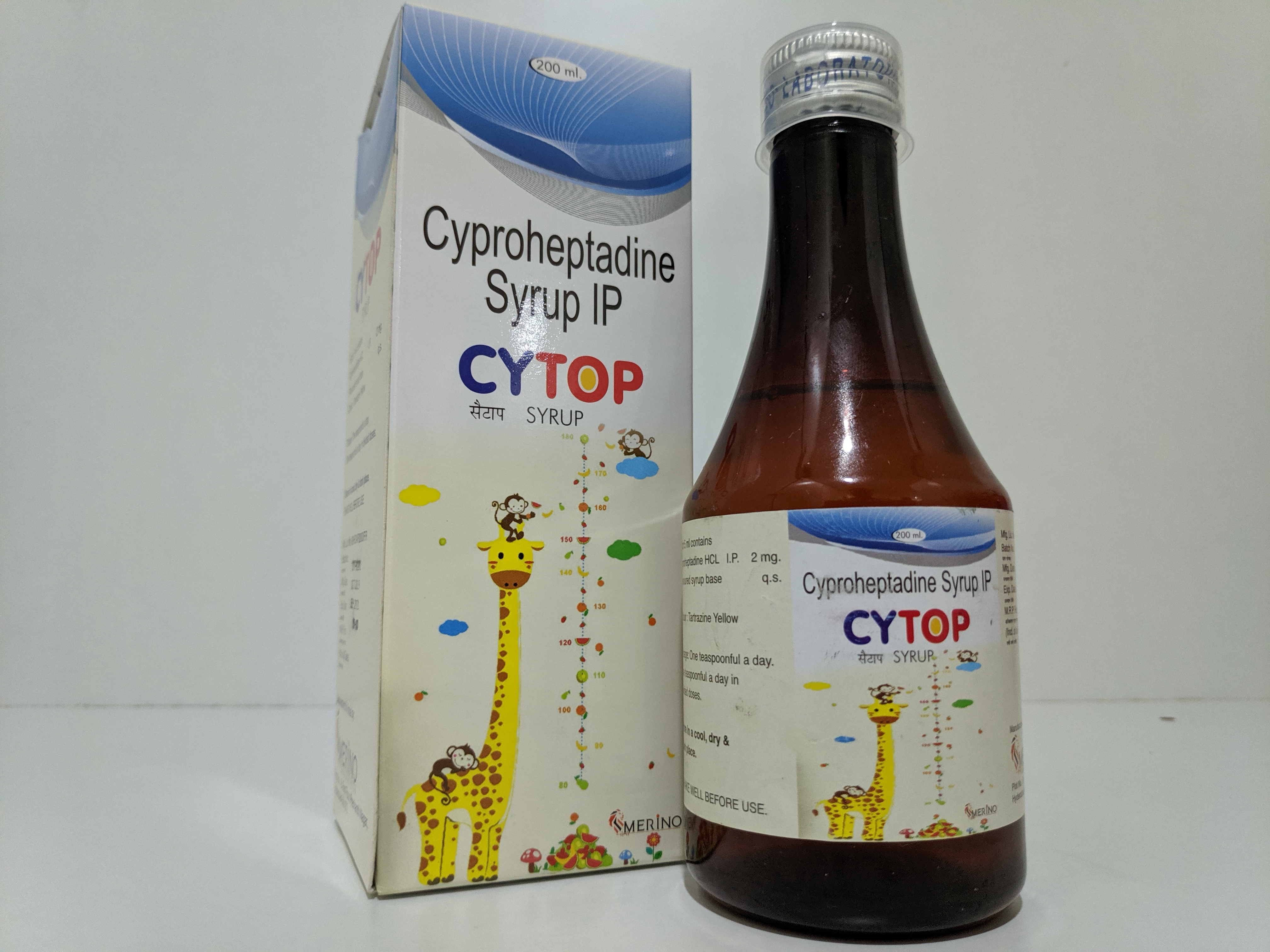 Cyproheptadine Syrup General Medicines