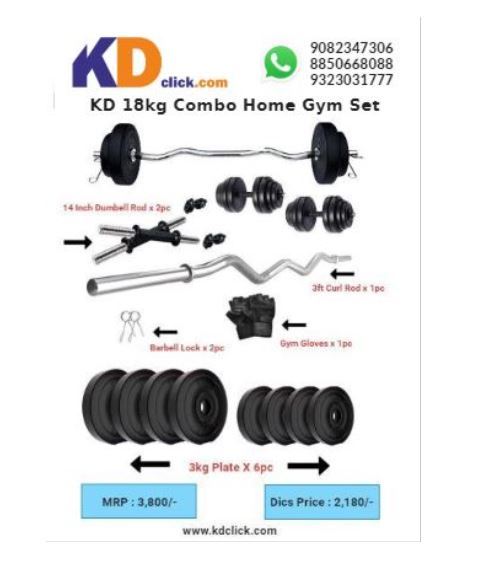 Kd Weight Home Gym Dumbbell Set - Pvc & Rubber Material, 10-40 Kg Size | Unbreakable, Long Lasting, Accurate, Complete In-box Contents