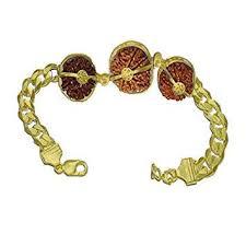 12 Mukhi Nepal Rudraksha Bracelet