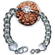 12 Mukhi Nepal Rudraksha Bracelet