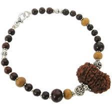 13 Mukhi Nepal Rudraksha Bracelet
