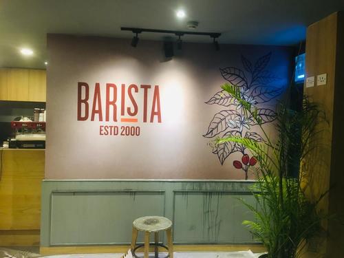 सनबोर्ड ब्रांडिंग