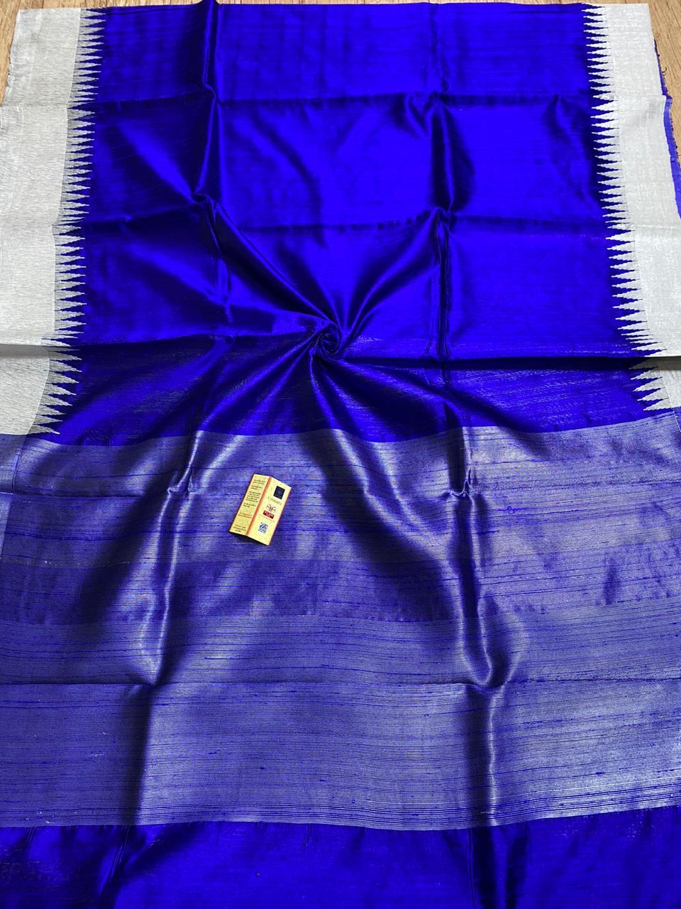 Pure Dupion Raw Silk Handloom Double Sided Temple Border Saree - Elegant Party Wear, Versatile For All Seasons, Includes Blouse