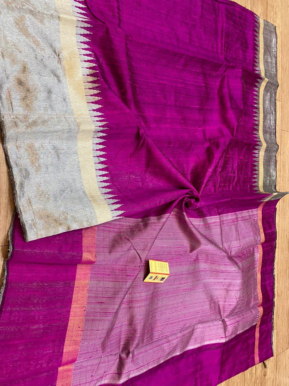 Pure Dupion Raw Silk Handloom Double Sided Temple Border Saree - Elegant Party Wear, Versatile For All Seasons, Includes Blouse
