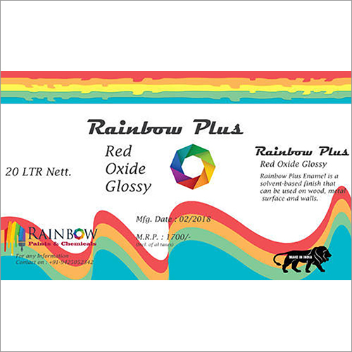 रेड ऑक्साइड ग्लॉसी एप्लीकेशन: वॉल पेंट