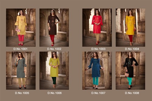 कैटलॉग फेस्टिवल लेडीज फ्लेवर के अनुसार