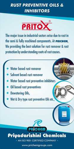 प्रिटॉक्स - आरपीडब्ल्यू305 बी