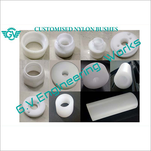 अनुकूलित नायलॉन झाड़ियों