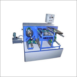 औद्योगिक कंपन मोटर कवर