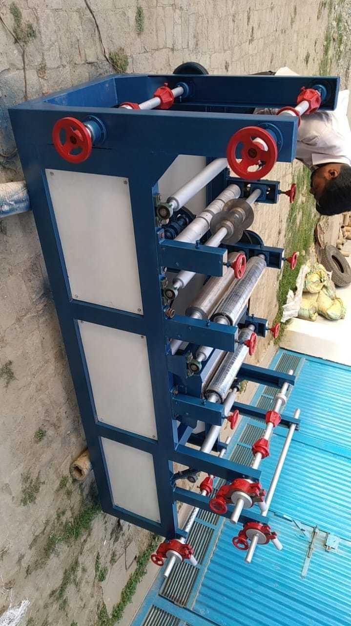 Metal Automatic Paper Plate Raw Material Making Machine