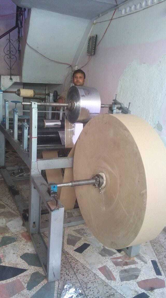 Metal Automatic Paper Plate Raw Material Making Machine