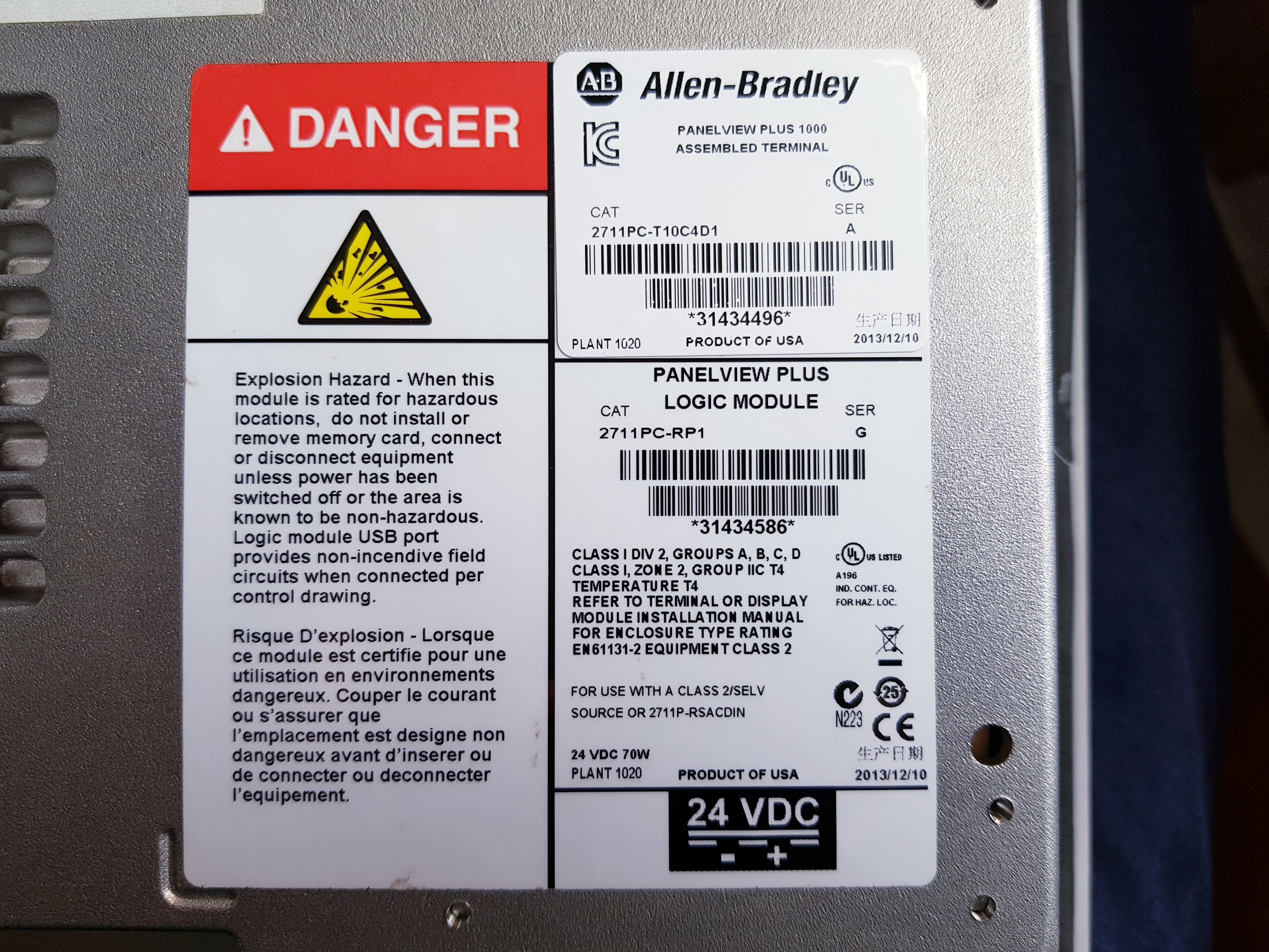 Allen Bradley Panelview Plus 1000