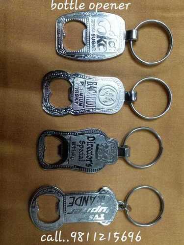 Promotional Metal Key Chains