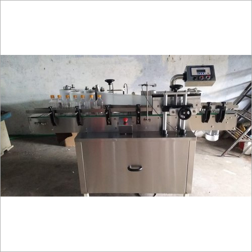 Automatic Water Bottle Labeling Machine Application: Industrial