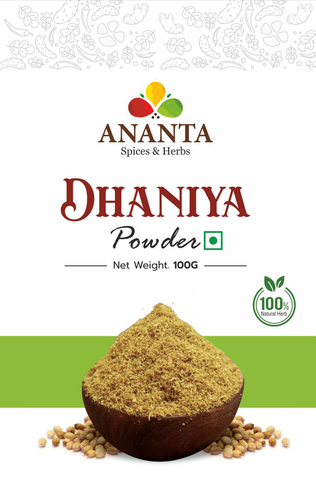 प्राकृतिक धनिया पाउडर